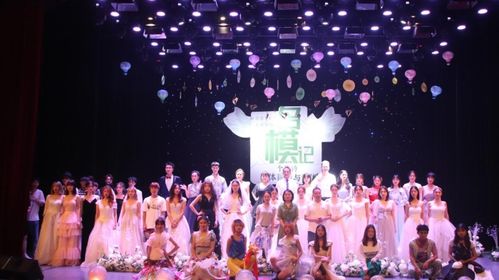 不予平凡，筑夢時尚 2021首屆服裝藝術設計周暨第八屆名模記圓滿落幕