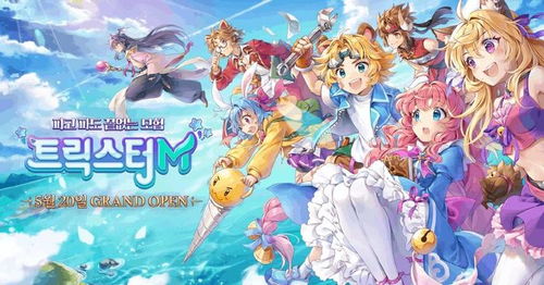 2024年初全球游戲與動(dòng)畫行業(yè)裁員潮 近萬(wàn)人失業(yè)的深層解析