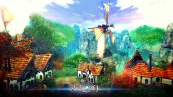 《靈魂回響》奇幻卡通風 頂尖動漫技術開發的藝術突破